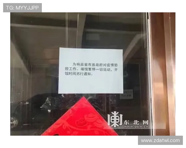 篮球暂停规则详解:什么是暂停?如何申请暂停? 篮球暂停规则详解:什么是暂停?如何申请暂停?