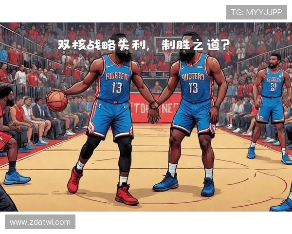 篮球着地空间规则：判罚标准与适用场景全面解析
